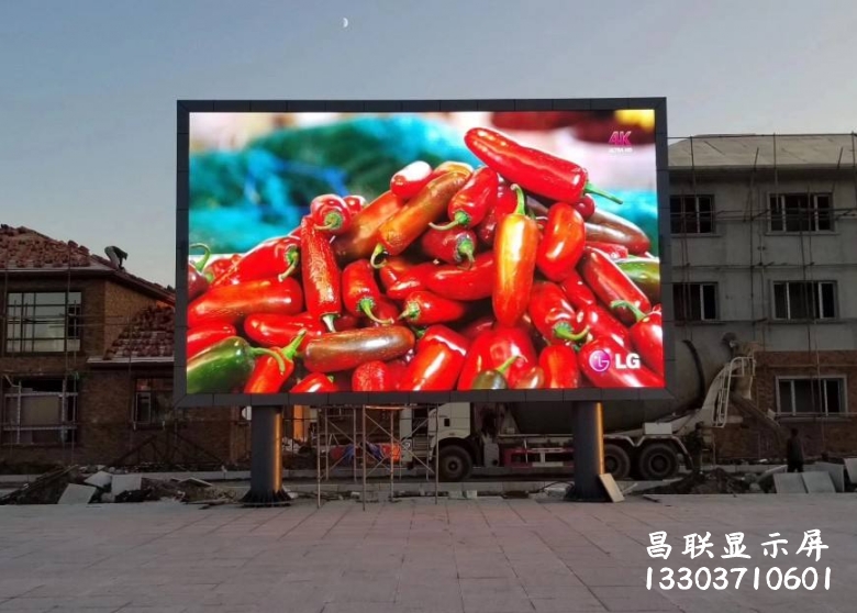 郑州LED显示屏 郑州LED显示屏