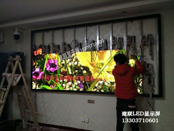 郑州LED显示屏 郑州LED显示屏