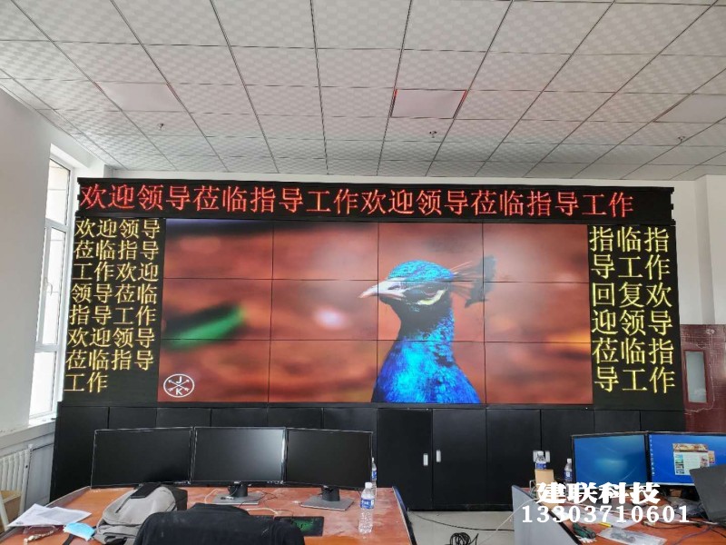 郑州LED显示屏 郑州LED显示屏