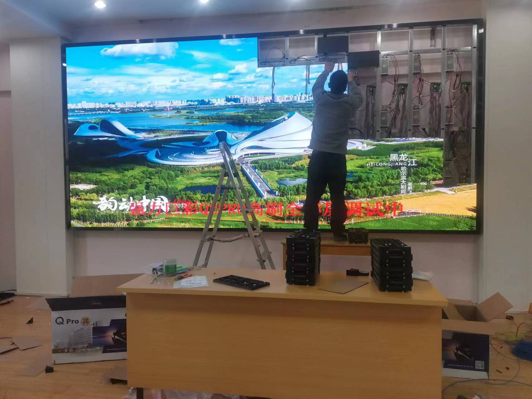 郑州小间距厂家 郑州小间距厂家