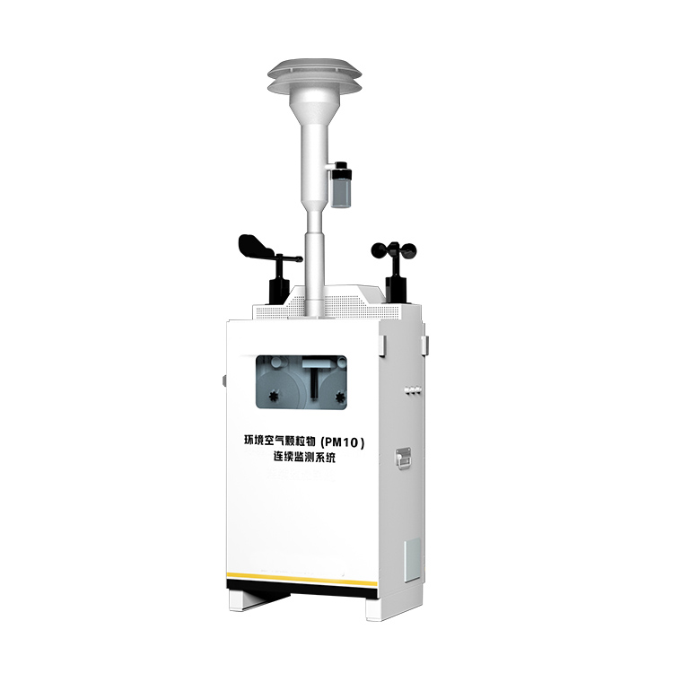 β射线扬尘监测厂家 β射线扬尘监测厂家