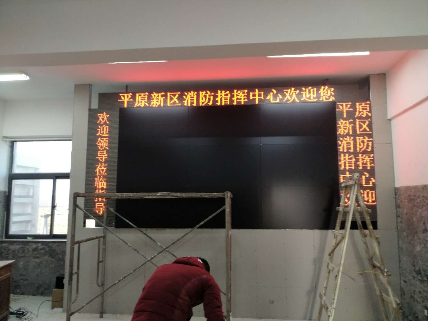 室内单色屏 室内单色屏